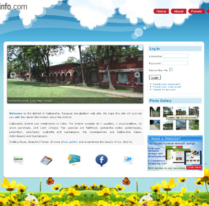 Web Portal About District Gaibandha